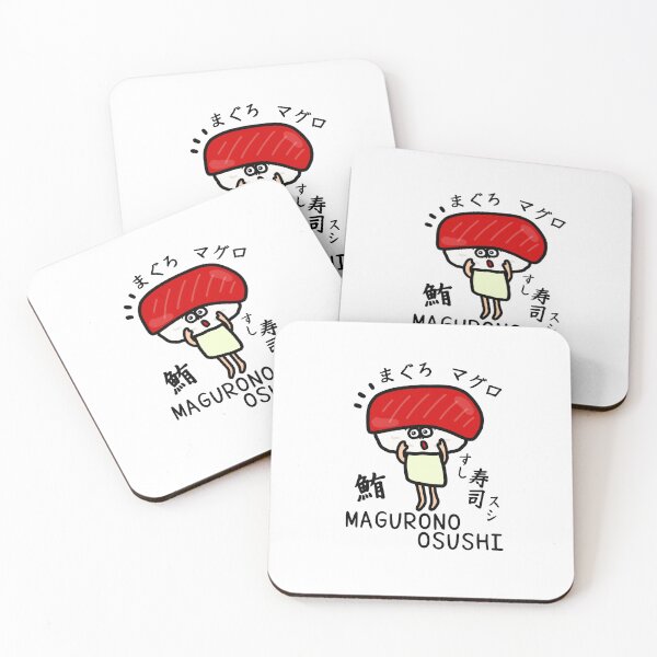 Item preview, Cute MAGURONOOSUSHI designed and sold by kanaehonkawa.