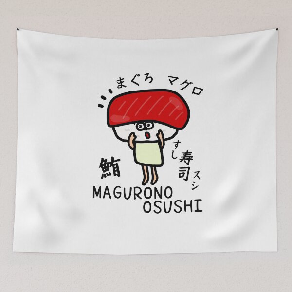 Item preview, Cute MAGURONOOSUSHI designed and sold by kanaehonkawa.
