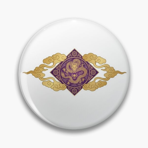 Item preview, Majestic Flying Dragon and Propitios Clouds designed and sold by Makefull.