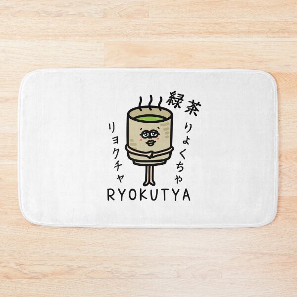 Item preview, Cute RYOKUTYA designed and sold by kanaehonkawa.