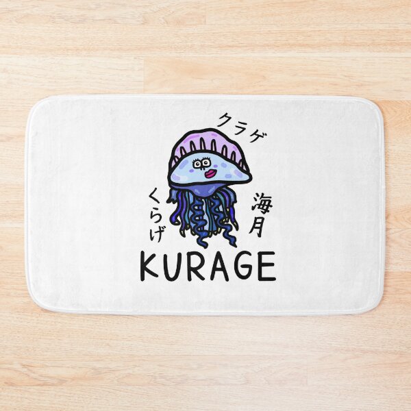 Item preview, Cute KURAGE designed and sold by kanaehonkawa.