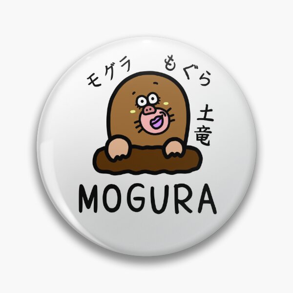 Item preview, Cute MOGURA designed and sold by kanaehonkawa.