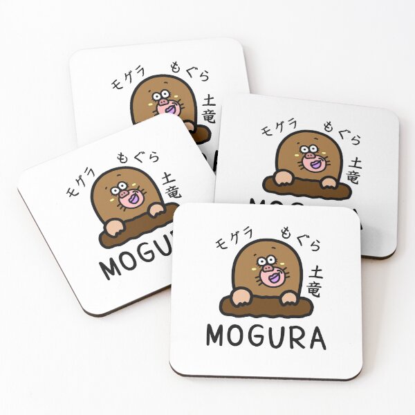 Item preview, Cute MOGURA designed and sold by kanaehonkawa.