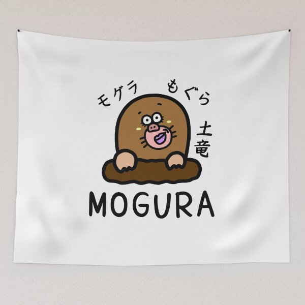 Item preview, Cute MOGURA designed and sold by kanaehonkawa.