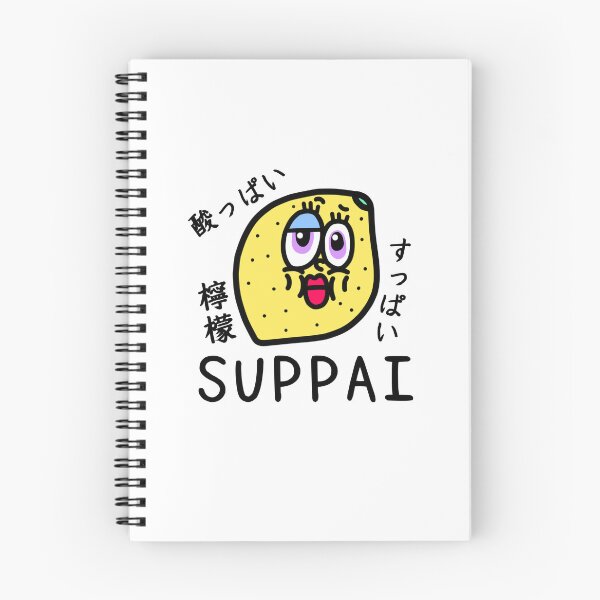 Item preview, Cute SUPPAI designed and sold by kanaehonkawa.
