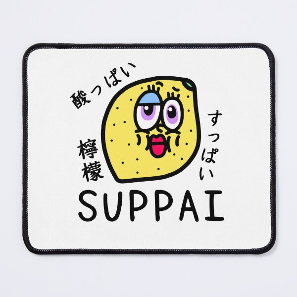 Item preview, Cute SUPPAI designed and sold by kanaehonkawa.