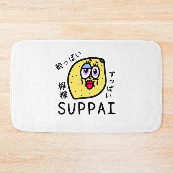 Item preview, Cute SUPPAI designed and sold by kanaehonkawa.