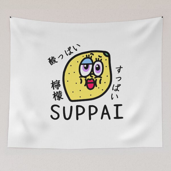 Item preview, Cute SUPPAI designed and sold by kanaehonkawa.