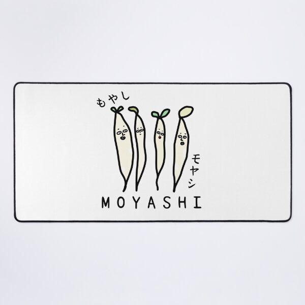 Item preview, Cute MOYASHI designed and sold by kanaehonkawa.