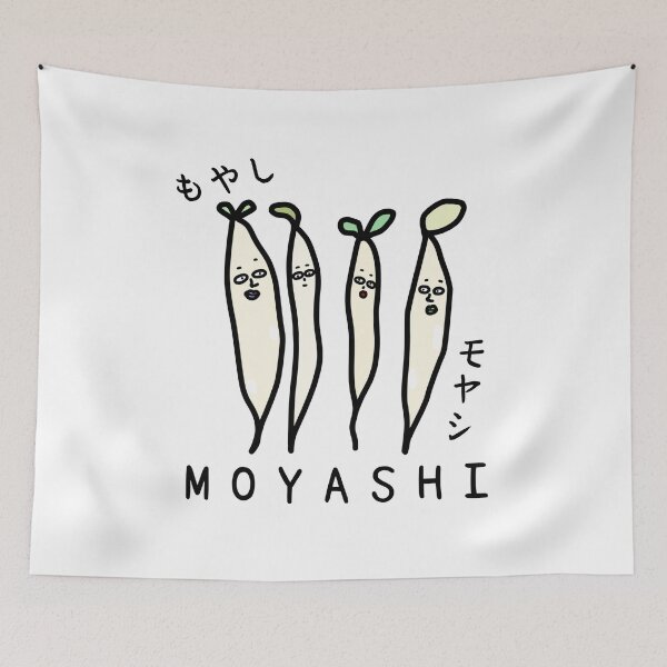 Item preview, Cute MOYASHI designed and sold by kanaehonkawa.
