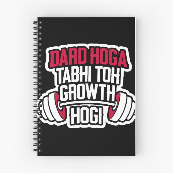 Item preview, Dard Hoga Tabhi Toh Growth Hogi Gym Motivation Sticker designed and sold by StickBeast.