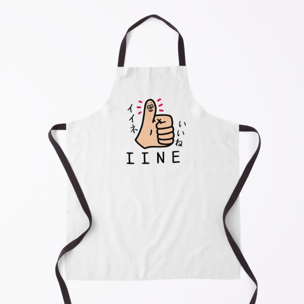 Item preview, Cute IINE designed and sold by kanaehonkawa.
