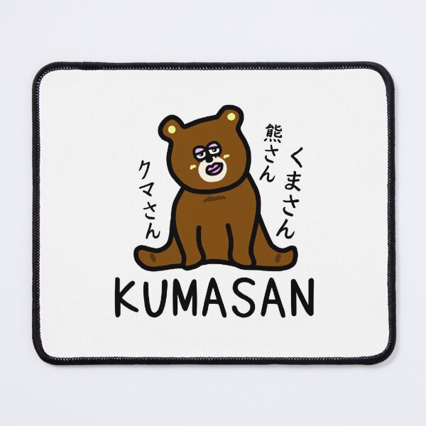 Item preview, Cute KUMASAN designed and sold by kanaehonkawa.