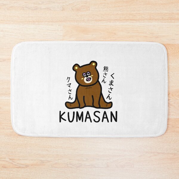 Item preview, Cute KUMASAN designed and sold by kanaehonkawa.