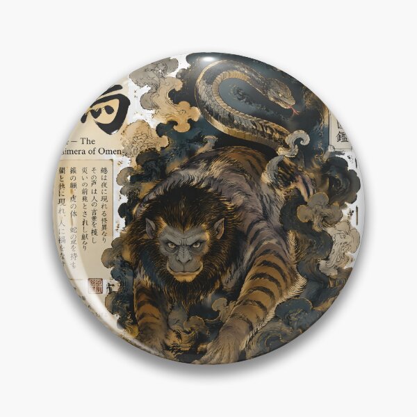 Item preview, Japanese Yokai Mythical Beast Illustration - Nue Chimera Art designed and sold by kaxymax.