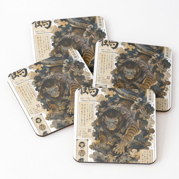Item preview, Japanese Yokai Mythical Beast Illustration - Nue Chimera Art designed and sold by kaxymax.