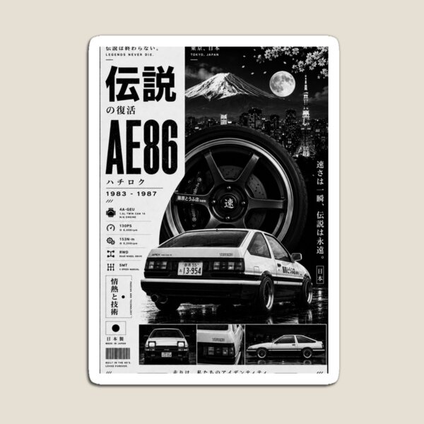 Item preview, AE86 Trueno Hachi Roku Tokyo Night designed and sold by MidnightPistons.