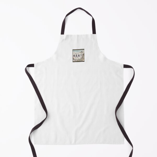 Item preview, daizyoubu?  designed and sold by Makefull.