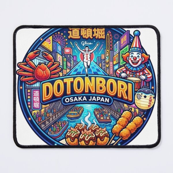 Item preview, DOTONBORI OSAKA JAPAN designed and sold by likbatonboot.