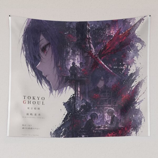 Item preview, Dark Anime Girl Aesthetic Poster | Gothic Tokyo Night Art | Purple Manga Illustration designed and sold by Dyan4.
