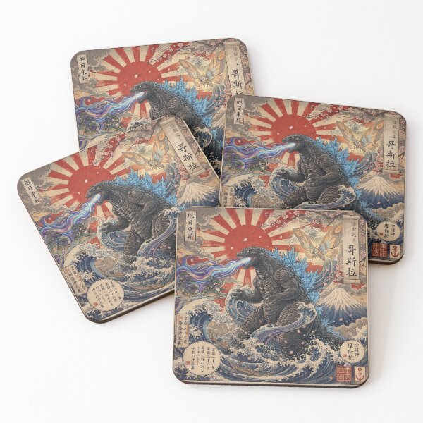 Item preview, Godzilla designed and sold by Nice En.