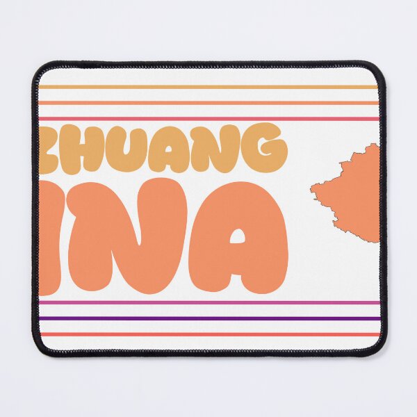 Item preview, Shijiazhuang China City Marked On Country Map designed and sold by TheIconSmith.