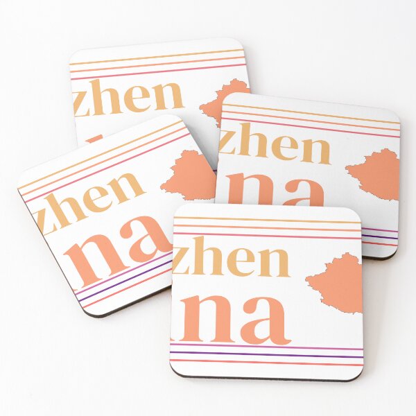 Item preview, Shenzhen China City Marked On Country Map designed and sold by TheIconSmith.