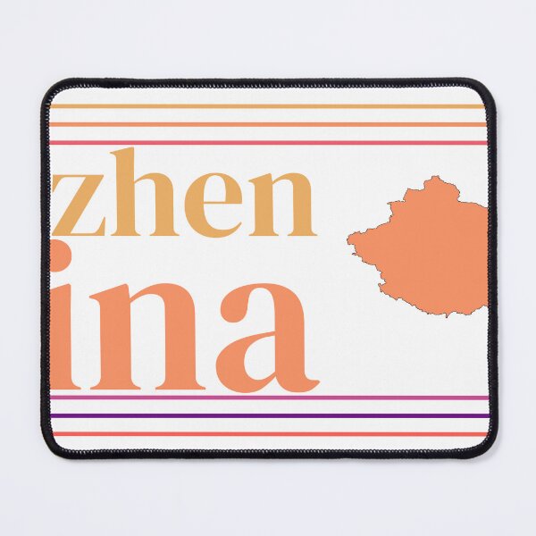 Item preview, Shenzhen China City Marked On Country Map designed and sold by TheIconSmith.