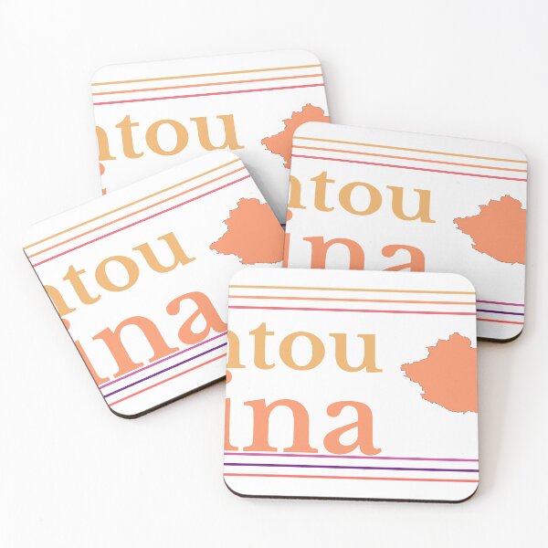Item preview, Shantou China City Marked On Country Map designed and sold by TheIconSmith.