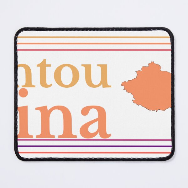 Item preview, Shantou China City Marked On Country Map designed and sold by TheIconSmith.
