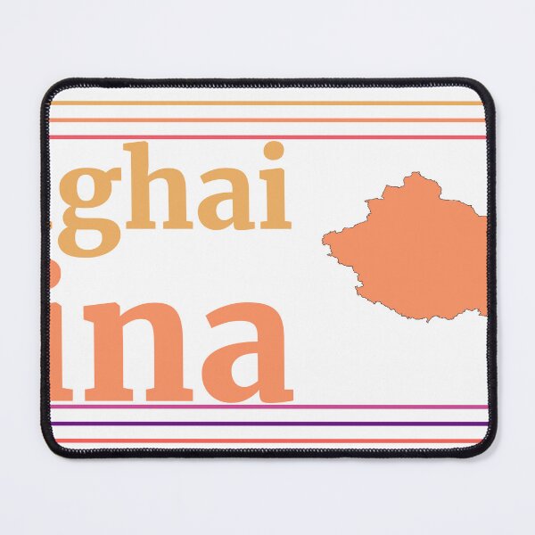 Item preview, Shanghai China City Marked On Country Map designed and sold by TheIconSmith.