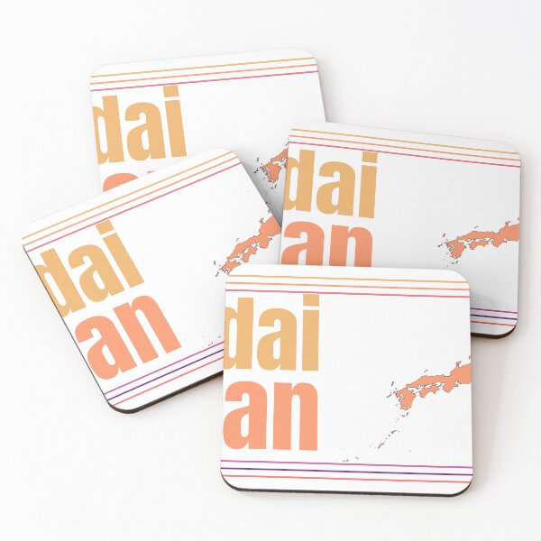 Item preview, Sendai Japan City Marked On Country Map designed and sold by TheIconSmith.