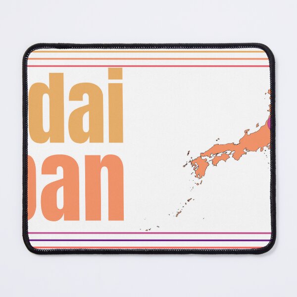 Item preview, Sendai Japan City Marked On Country Map designed and sold by TheIconSmith.