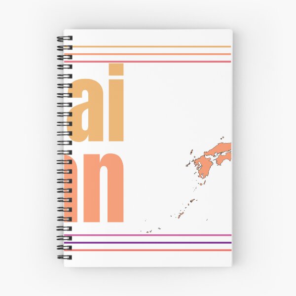 Item preview, Sendai Japan City Marked On Country Map designed and sold by TheIconSmith.