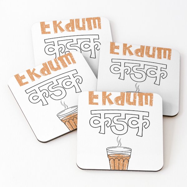 Artikelvorschau, Ekdum Kadak Chai – Lustiges indisches Teeliebhaber-Grafik-T-Shirt Texoapparel  entworfen und verkauft von texoapparel.