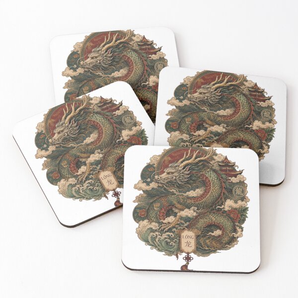 Item preview, Lóng — The Imperial Dragon of China | Sacred Beasts Series designed and sold by Tinylegends.