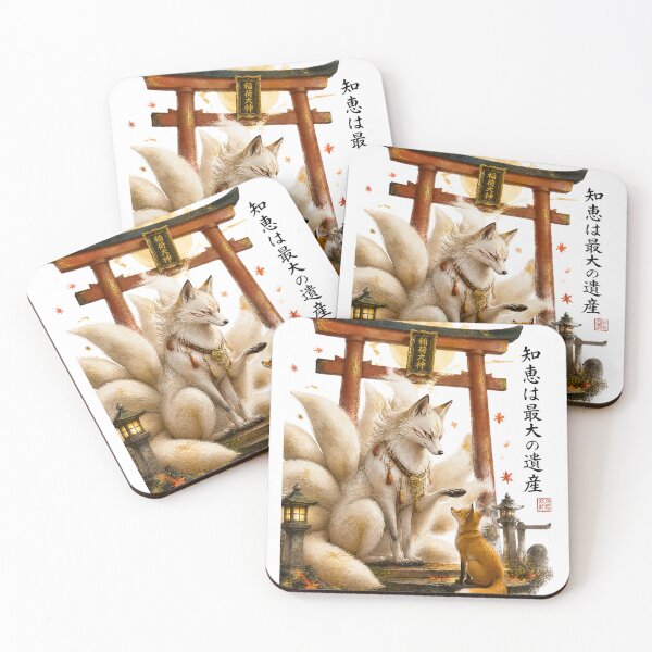 Item preview, Nine-Tailed Kitsune Art – Inari Fox Spirit Japanese Folklore designed and sold by kaxymax.