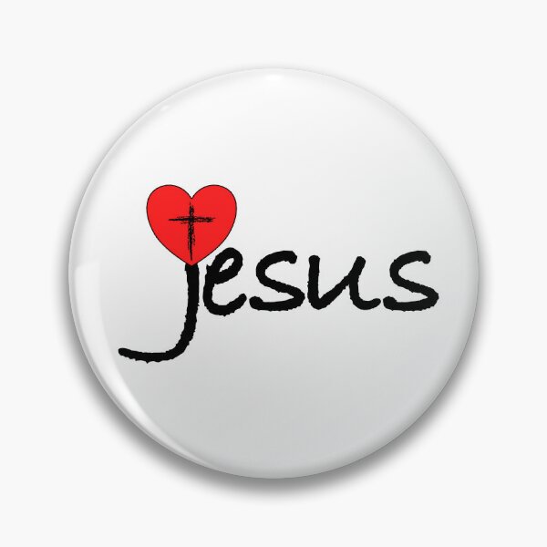 Item preview, Jesus' heart and cross designed and sold by QuanntixArt.