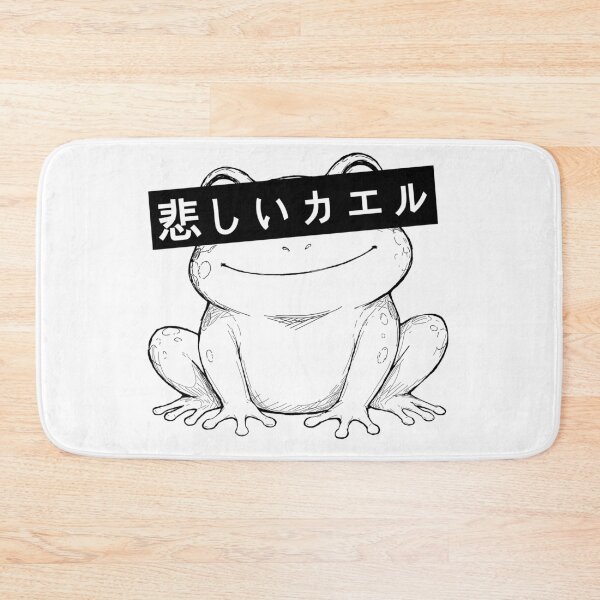 Aperçu de l'œuvre Manga japonais Guilty Frog créée et vendue par SakuraHaven.