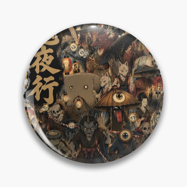 Item preview, Hyakki Yagyo Art – Night Parade of 100 Demons Japanese Yokai designed and sold by kaxymax.