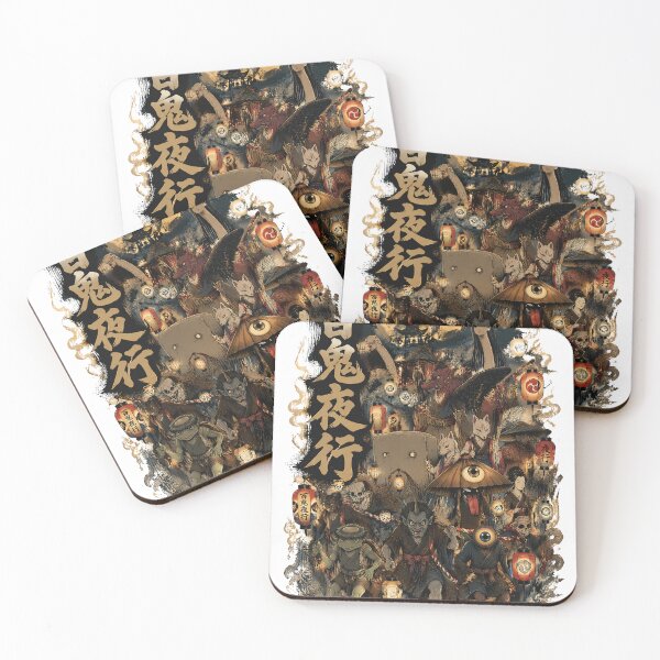 Item preview, Hyakki Yagyo Art – Night Parade of 100 Demons Japanese Yokai designed and sold by kaxymax.
