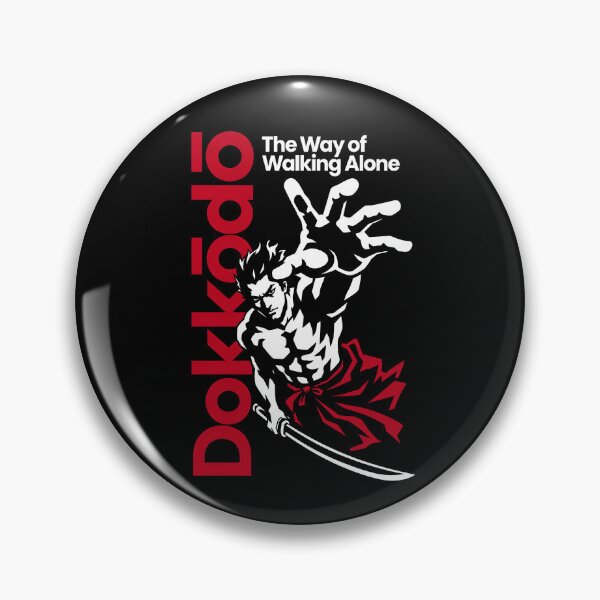 Item preview, Walk Alone | Dokkodo designed and sold by CodeRonin®.