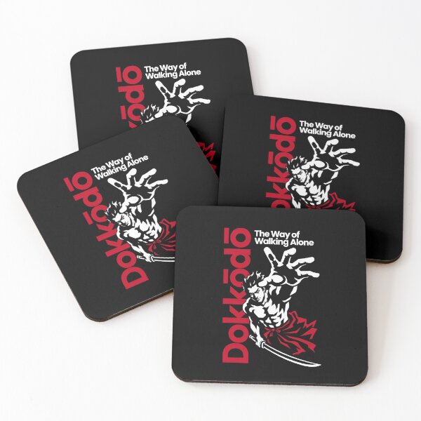 Item preview, Walk Alone | Dokkodo designed and sold by CodeRonin®.