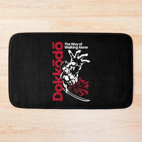 Item preview, Walk Alone | Dokkodo designed and sold by CodeRonin®.