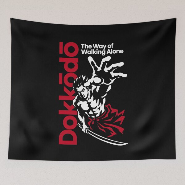 Item preview, Walk Alone | Dokkodo designed and sold by CodeRonin®.