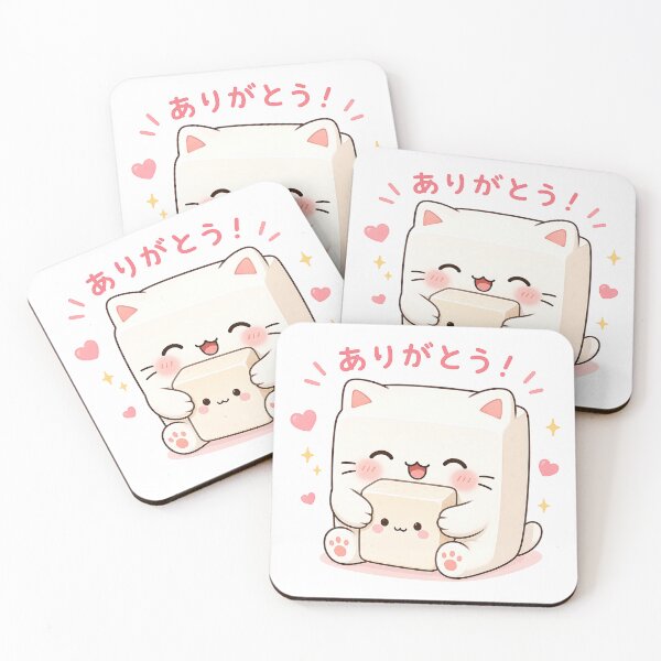 Item preview, Tofu Neko with thanks designed and sold by VisionCrafft.