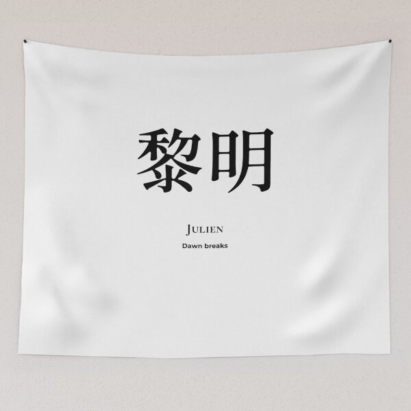 Item preview.