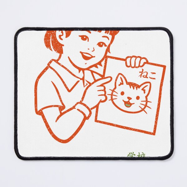 Item preview, Neko Student Girl designed and sold by Matinez Pink.