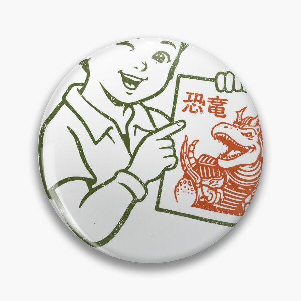 Item preview, Kaiju Student Boy designed and sold by Matinez Pink.