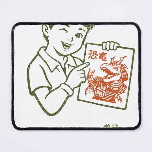 Item preview, Kaiju Student Boy designed and sold by Matinez Pink.